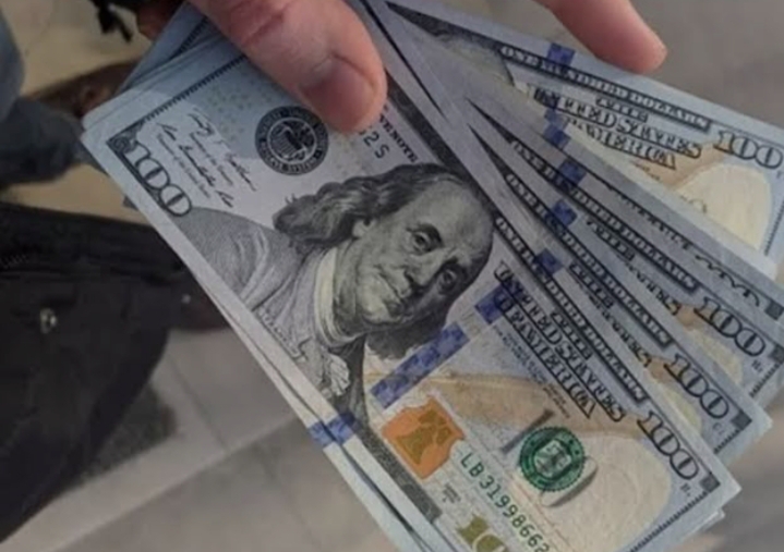سعر الدولار اليوم