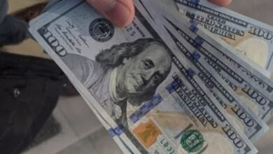 سعر الدولار اليوم