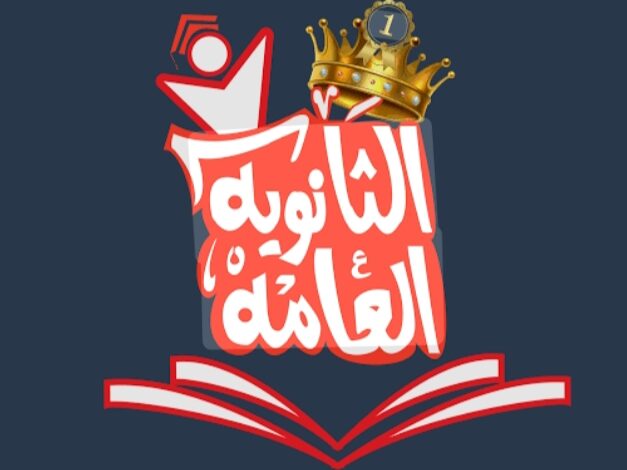IMG ٢٠٢٥٠٥٢٠ ١٤١٢١٩