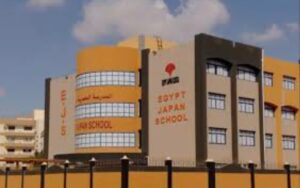 وظائف المدارس المصرية