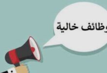 IMG ٢٠٢٥٠٥٢٠ ١٥٢١٤٨