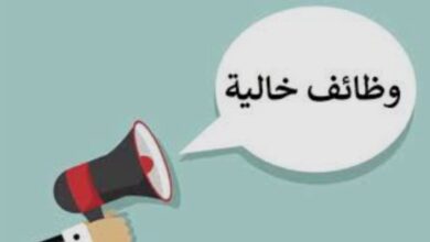 IMG ٢٠٢٥٠٥٢٠ ١٥٢١٤٨