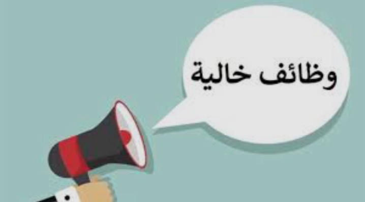 IMG ٢٠٢٥٠٥٢٠ ١٥٢١٤٨
