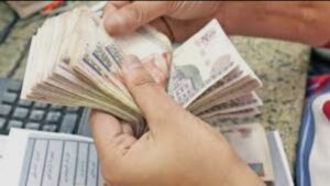 صرف مرتبات شهر مايو 2025